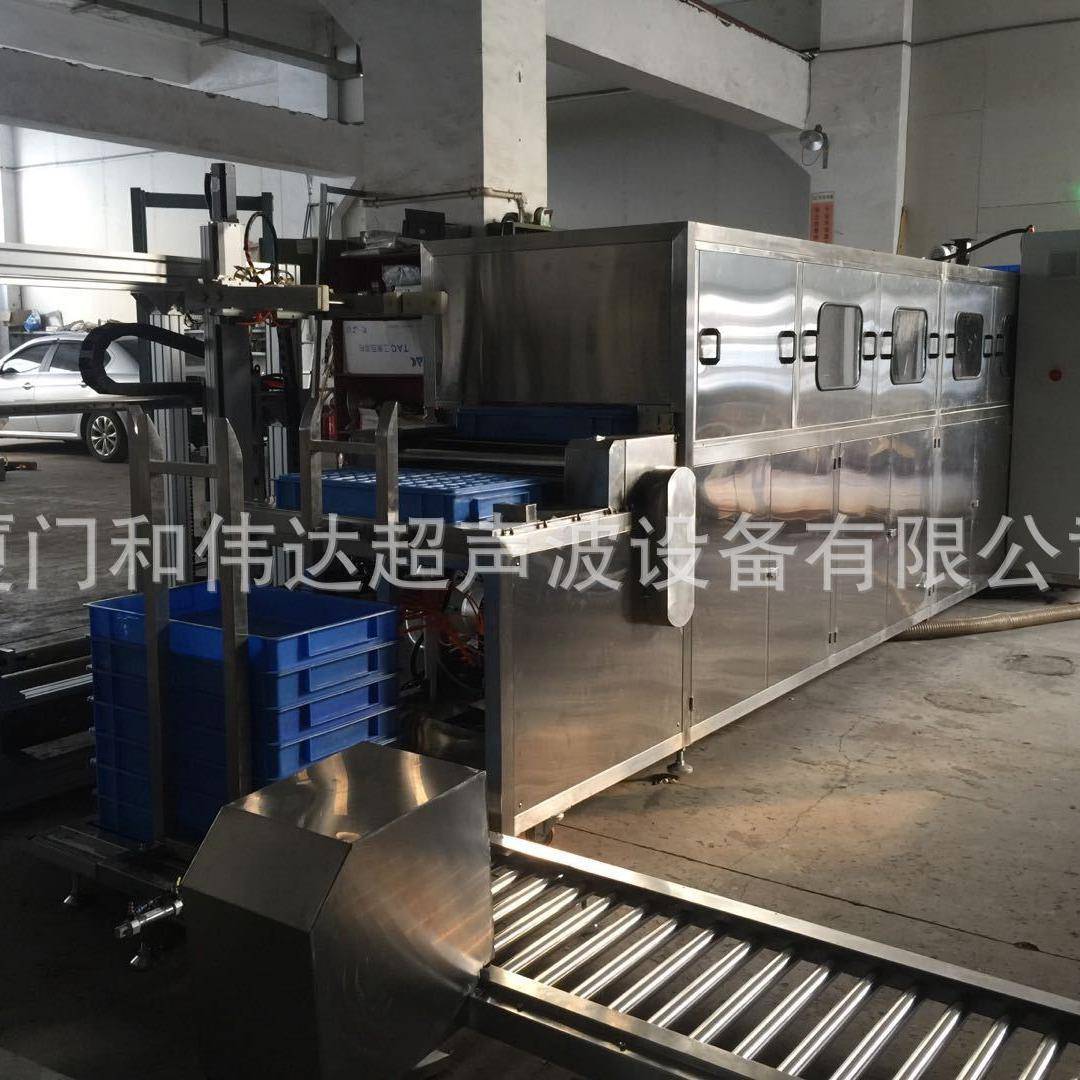 周转箱MNE清洗机筐清食洗机料篮洗清洗机料盒清料机品周转筐清洗