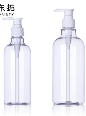 化妆水瓶300l 50IMK0mle烟酰胺保霜m精华水VC瓶pt湿瓶塑料瓶包材