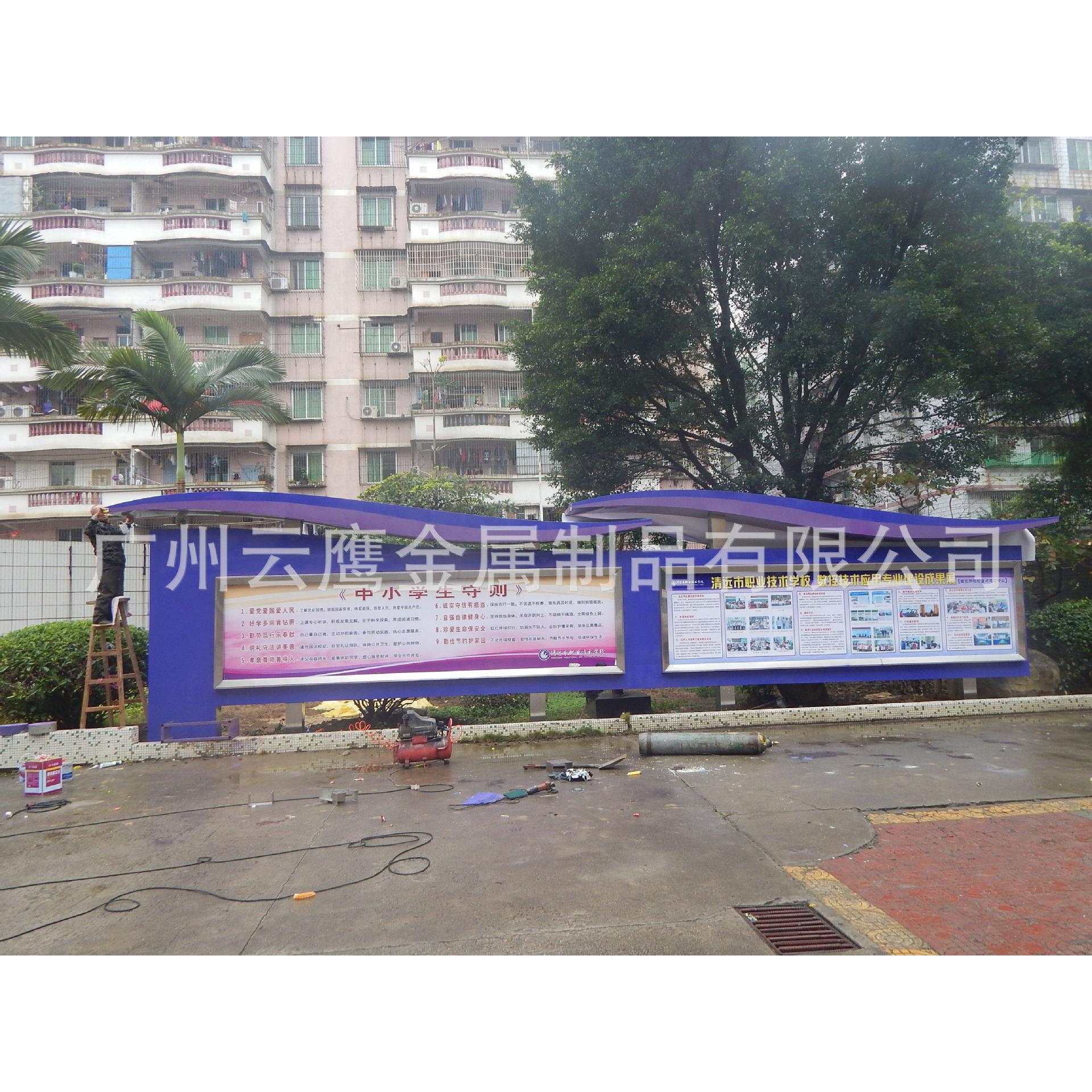 区宣宣传栏 学宣传栏 烤漆宣传栏 户外宣校传栏 A不锈钢小传栏