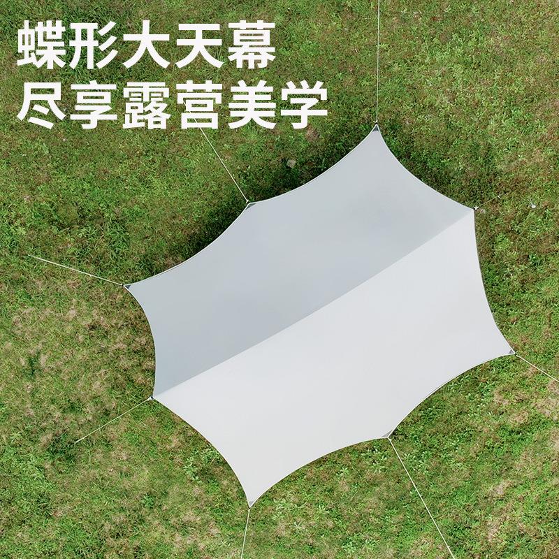 加厚牛便津布天幕帐篷用途SHCX-TMN轻式多天幕布露营帐篷防阳雨防