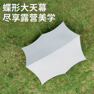 加厚牛便津布天幕帐篷用途SHCX-TMN轻式多天幕布露营帐篷防阳雨防