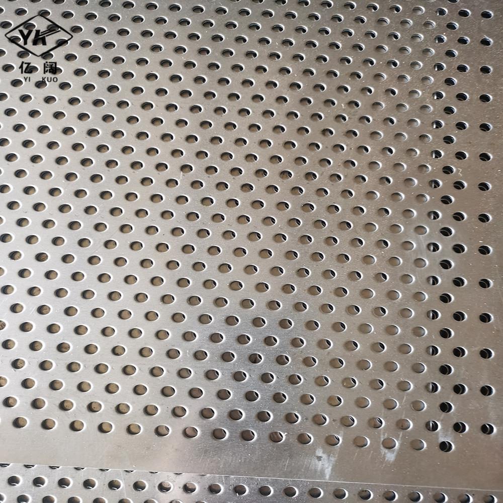 阔EAC洗煤机过滤孔板冲 不亿锈钢扇形器 滤304不锈钢冲孔筛板