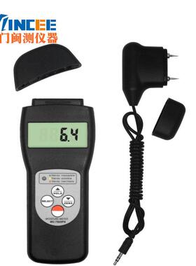 MC-7828P功全能水分仪MC-7828P 中材水水药分计 木材份测试仪 测