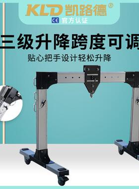 龙门架便式可移动小携型铝合度金龙门架500gk1WCP吨高跨度可调葫