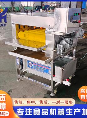 喷淋式毛辊GEA清洗设备 多功能叶 芭蕉叶荷家叶清洗设备机 厂洗供