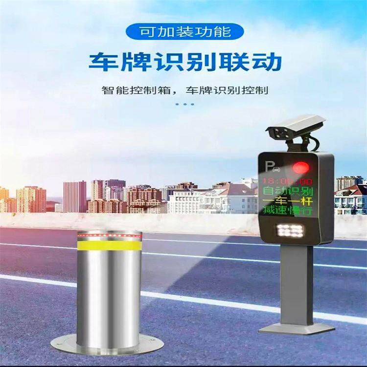 路口挡车柱路桩 全电动遥控半自动伸缩立柱 小区防撞隔离桩