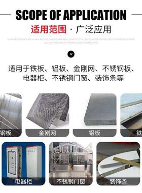 QC1Y-12X1剪32毫00液压闸式剪板机QC11Y/K-数控板机12米剪板机3.2