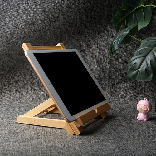 可折叠书架手机支架平板架书本架