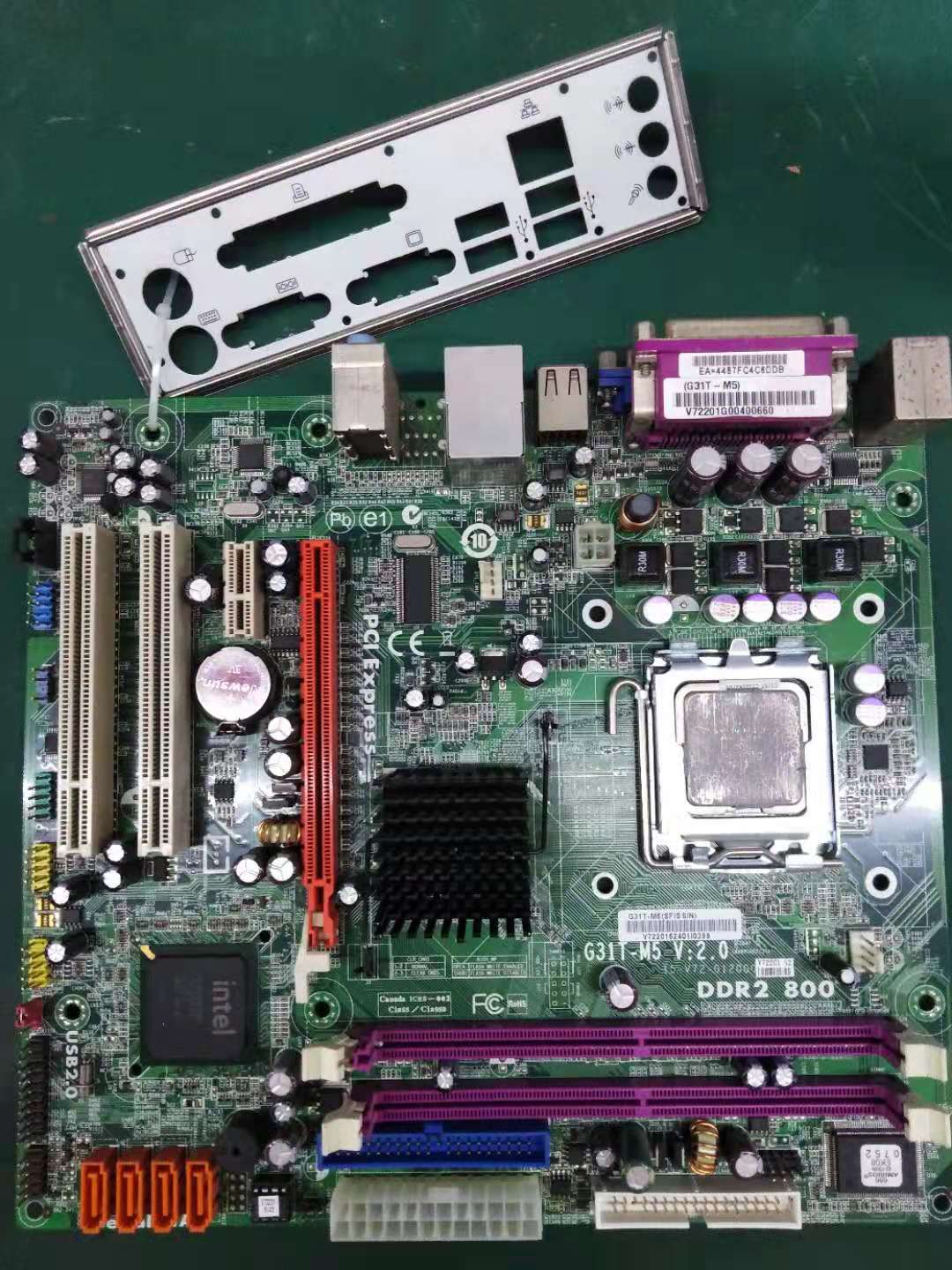 原装宏基ACER精英方正海尔G31T-M5主板G31T-M2-EG31M DDR2集显