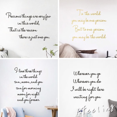 ins浪漫英文情诗简约背景装饰