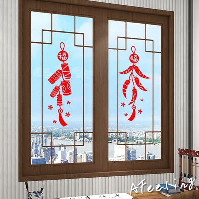 喜庆鞭炮新年商场橱窗贴纸画