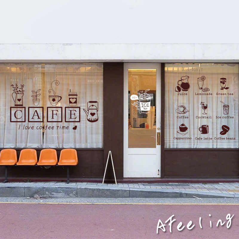 创意咖啡店奶茶店实体店铺橱窗简约装修装饰西餐厅玻璃墙贴纸