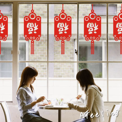 新年元旦装饰品玻璃贴纸春节喜庆