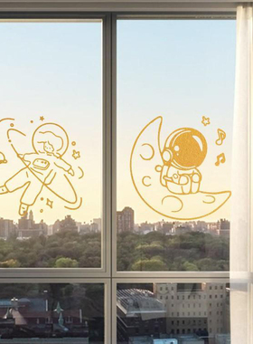 太空人墙贴玻璃窗户创意