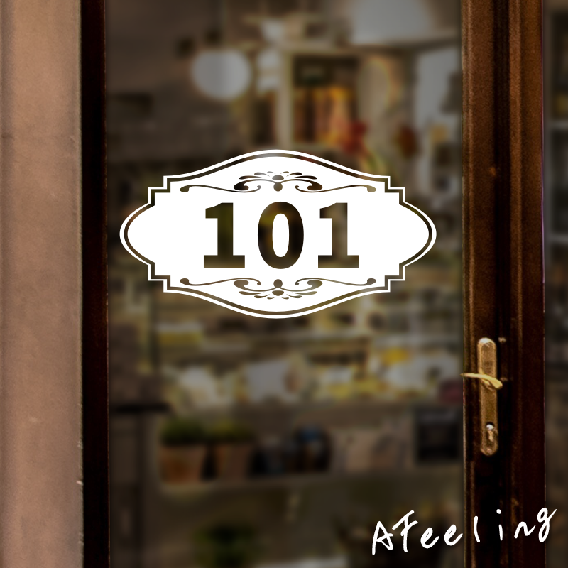 数字玻璃门牌号学校班级墙贴画