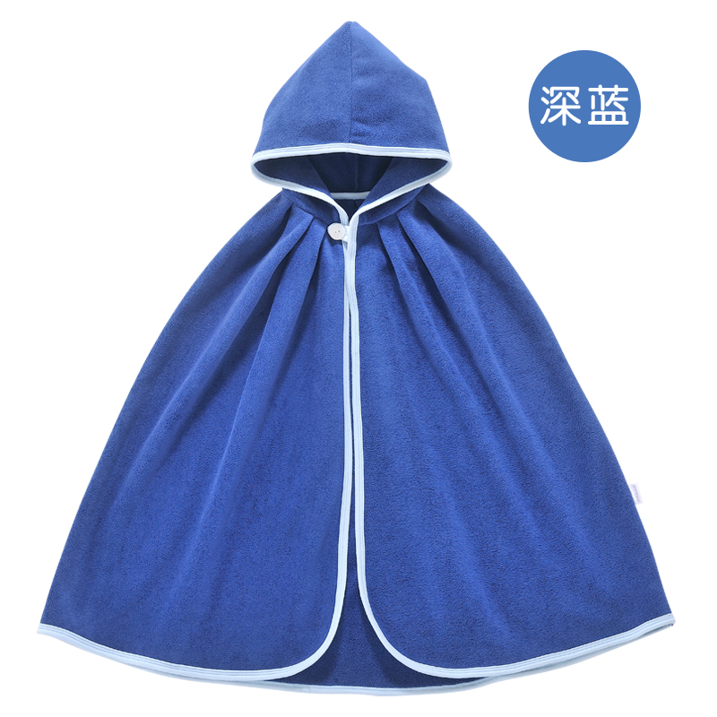 Cape pour enfant AINA KIDS en toison - Ref 2153908 Image 5