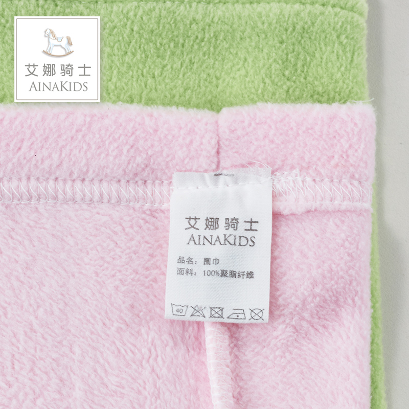 Echarpe enfant AINA KIDS - Ref 2142098 Image 5