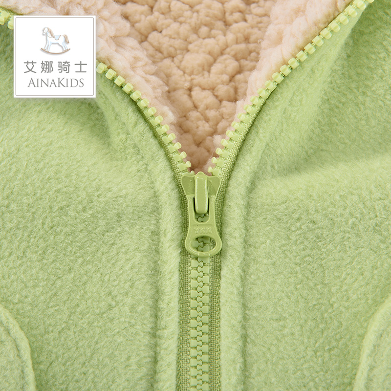 Gilet garcon AINA KIDS en toison - Ref 2067830 Image 4