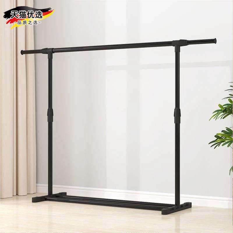 简易晾衣架落地折叠卧室单杆室内晾衣杆挂衣架阳台晒衣服架子家用