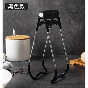 防烫夹不锈钢提盘器取碗夹矽胶防滑碗碟夹厨房夹子家用多功能