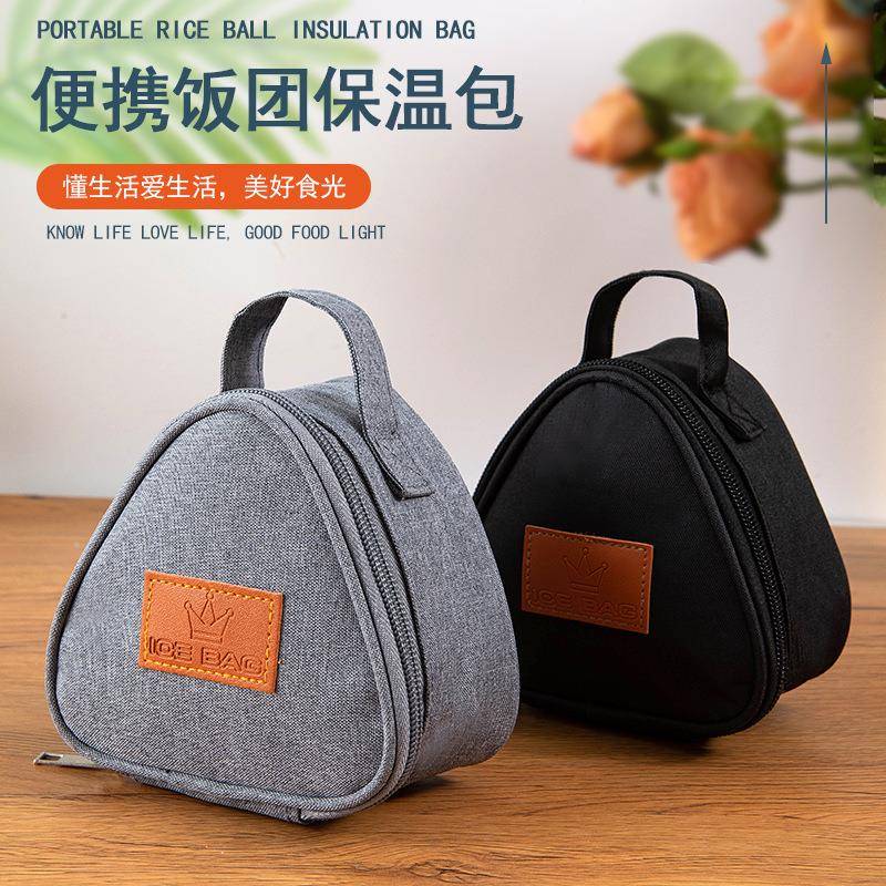 长效保温袋加厚儿童上学餐包日式加厚铝箔饭兜上班通勤手提便当包