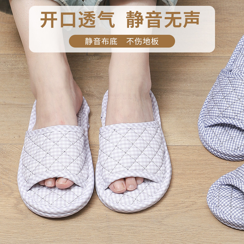 棉布艺布底布拖鞋木地板地砖静音室内软底女可机洗家居家春秋四季