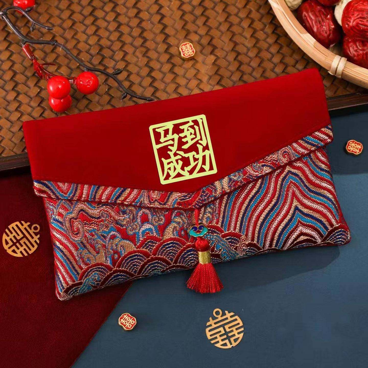 2026马年新年过年压岁钱大红包袋马到成功爸妈宝宝万元布艺利是封