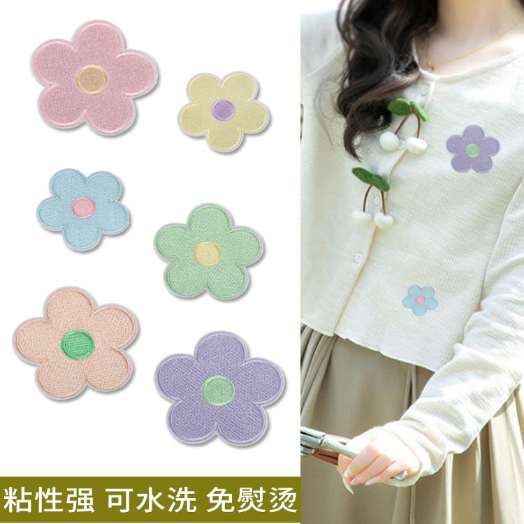 自粘免缝花瓣花朵布贴羽绒服衣服裤子装饰贴