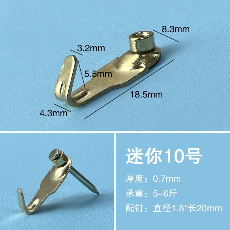 大相框婚纱照挂墙固定器水泥墙挂钩挂画 画墙钉专用承重无痕钉子