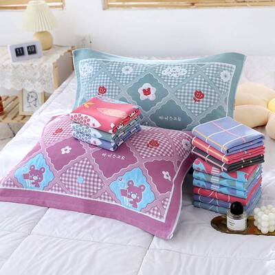 45X65幼儿园中三纱布棉质枕套层