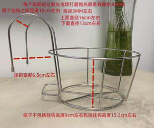 阳台悬挂式 花架圆形不锈钢置物架小户型栏杆护栏室内窗台花盆挂架