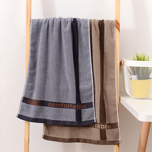 高端男士洗澡毛巾棉 加长加大冲凉洗脸吸水不掉毛成人运动40x90