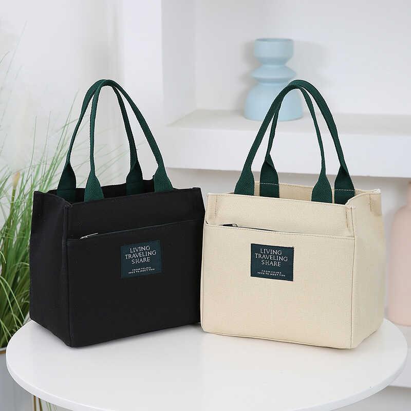 保温饭盒袋便携上班族手提包小学生带饭包通勤便当包手拎袋子百搭