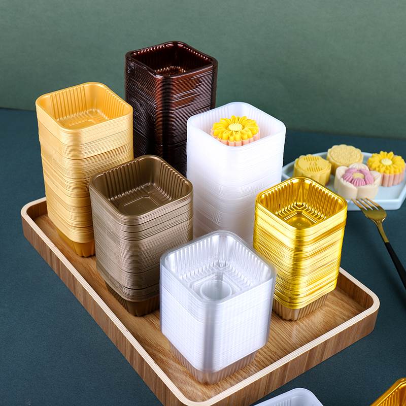 50克月饼底托2025蛋黄酥包装袋透明吸塑盒加
