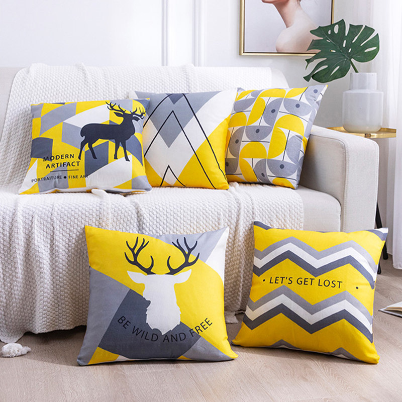 北欧方形靠垫抱枕床头靠枕套不含芯可拆洗汽车办公室护腰客厅沙发,居家布艺,靠垫/抱枕,淘宝优惠券,粉丝福利购,淘宝优惠卷