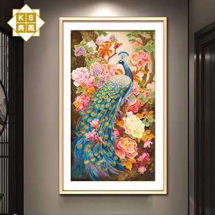 典藏版 ks十字绣孔雀牡丹花客厅玄关挂画大气手工自己绣晚霞披