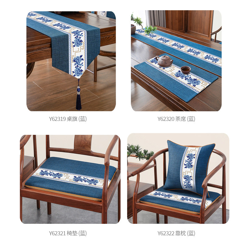 ks十字绣中式桌旗茶席椅垫靠枕自己绣手工DIY棉线套件清新印花,居家布艺,十字绣套件,淘宝优惠券,粉丝福利购,淘宝优惠卷