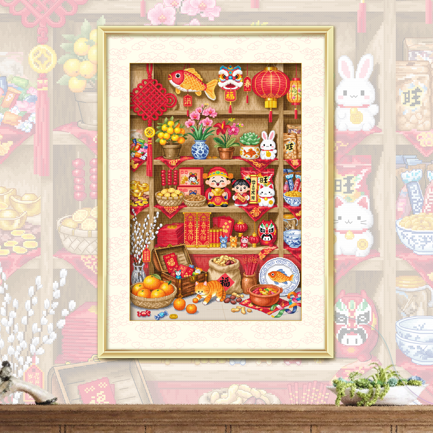 ks十字绣新款幸福杂货铺喜庆过年自己绣治愈手工DIY客厅卧室挂画