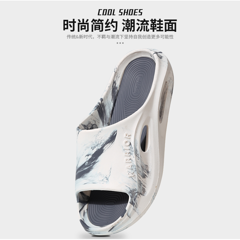 回力正品男拖鞋，潮流流体风格