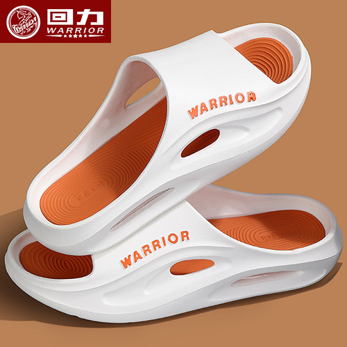 舒适软底，防滑耐磨