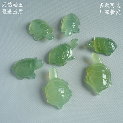岫色 玉雕玉器长寿玉龟摆件天然玉石龟长2.8cm岫玉小乌龟手玩件
