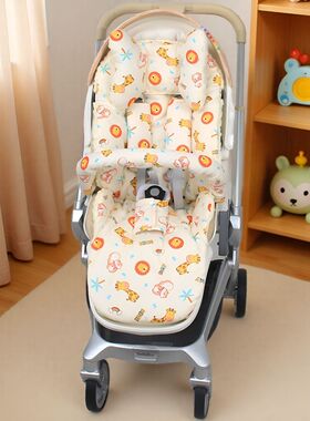 适用bebebus艺术家pro婴儿推车坐垫宝宝儿童推车秋冬纯棉坐垫加厚