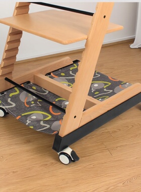 滑轮适用nuskin成长椅餐椅移动万向轮儿童椅子车轱辘脚轮推拉套件