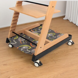 滑轮适用nuskin成长椅餐椅移动万向轮儿童椅子车轱辘脚轮推拉套件