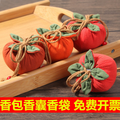 香包香囊空袋干花朱砂荷包小礼品