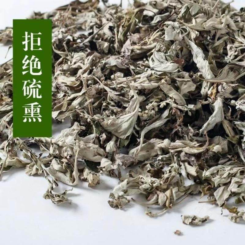 DRAGON BOAT FESTIVAL SACHET SPICE FILLING WORMWOOD MUGWORT LEAVES SCHOOL CHILDREN HANDMADE SACHET DIY MATERIAL PACK MOSQUITO REPELLENT