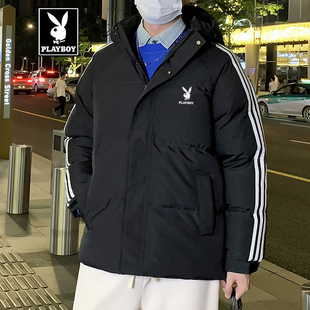 花花公子羽绒棉服男女款冬季加厚保暖棉衣情侣外套青年面包服学生