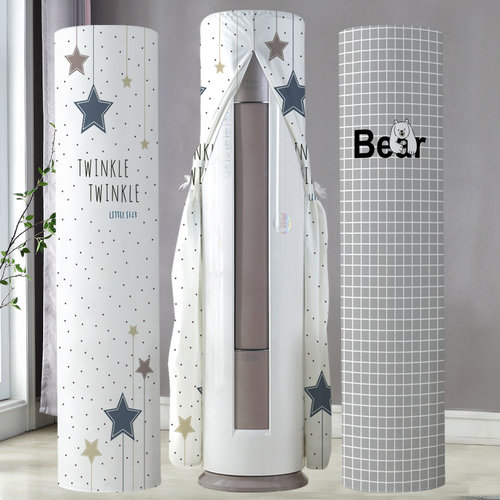 开机不取圆柜机空调防尘罩