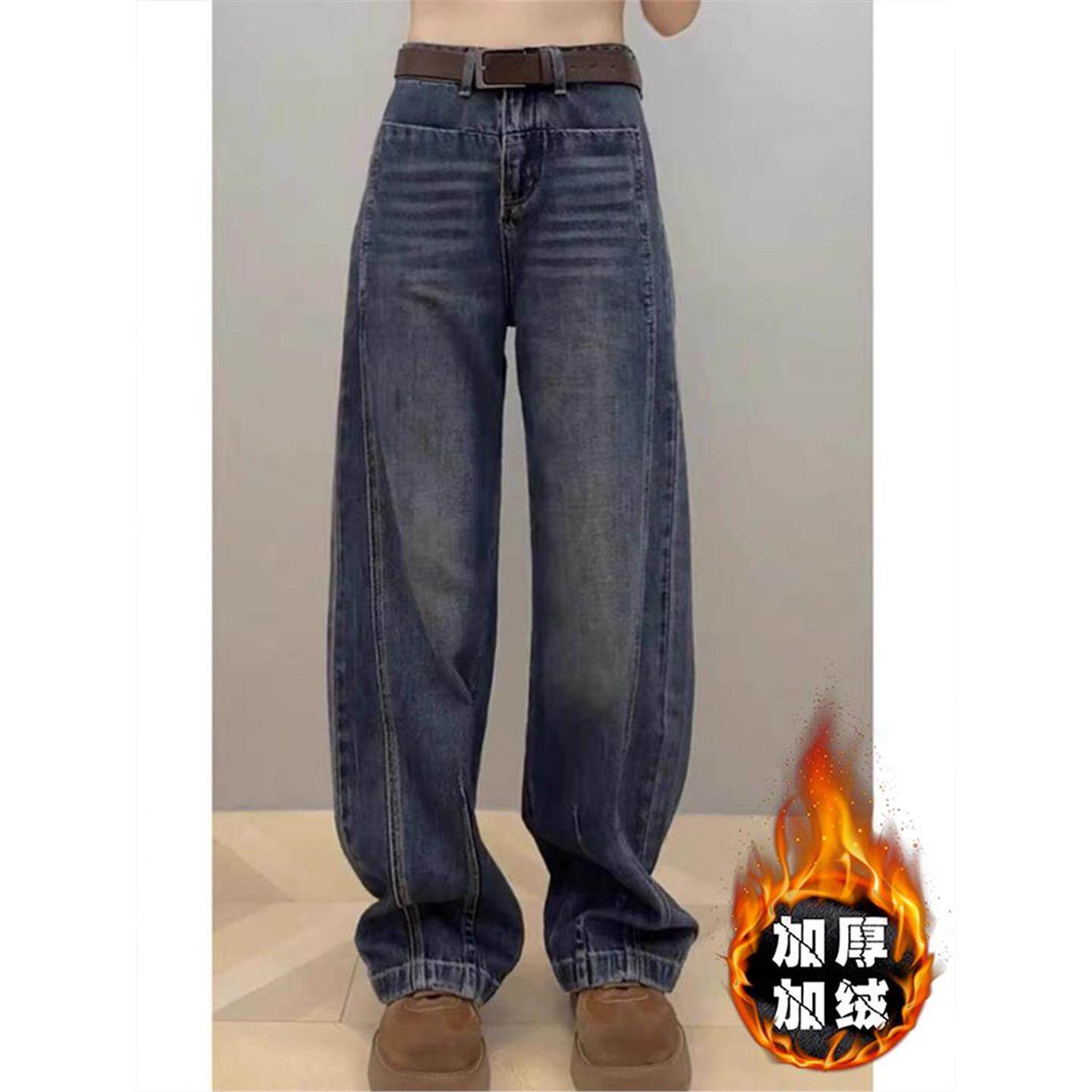 大码梨形身材加绒牛仔裤女阔腿裤子秋季新款胖mm宽松弯刀香蕉裤子,女装/女士精品,牛仔裤,淘宝优惠券,粉丝福利购,淘宝优惠卷