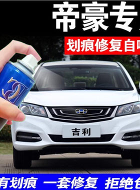虹颖缤彩自喷漆价格低容量大